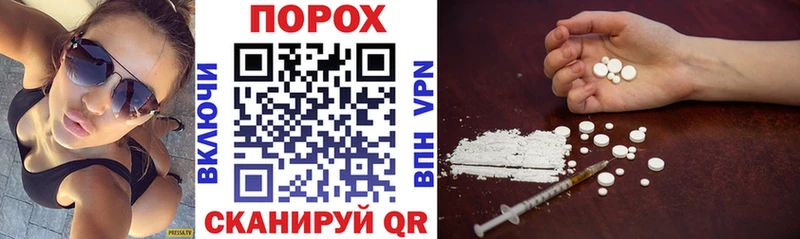 АМФ Premium  Анадырь 