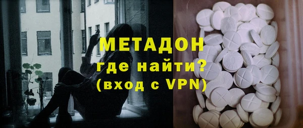 дмт Алзамай