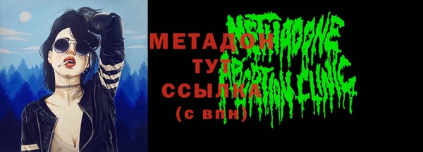 дмт Алзамай
