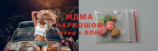 дмт Алзамай