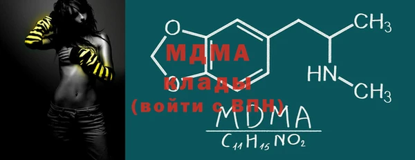 дмт Алзамай