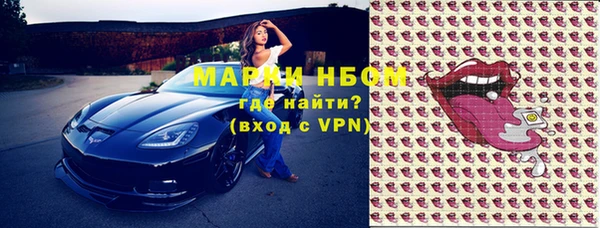 дмт Алзамай