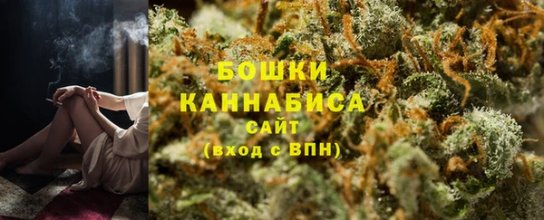 марки lsd Нягань