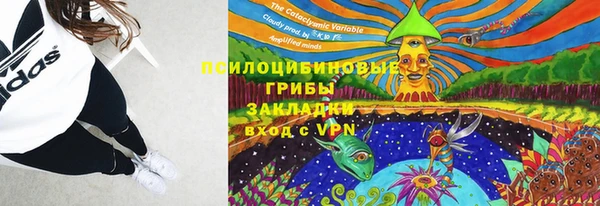 mdpv Алексеевка