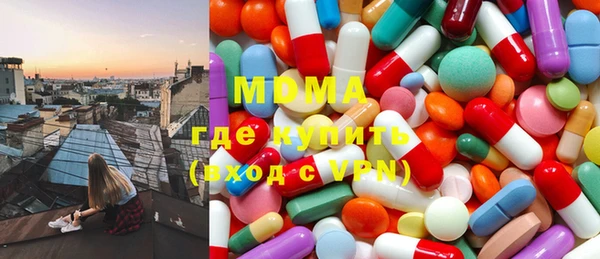 хмурый Алексин