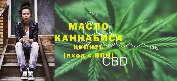 mdpv Алексеевка