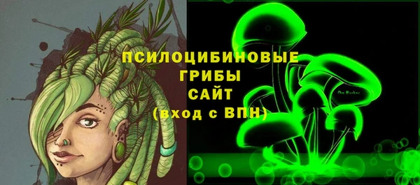 mdpv Алексеевка