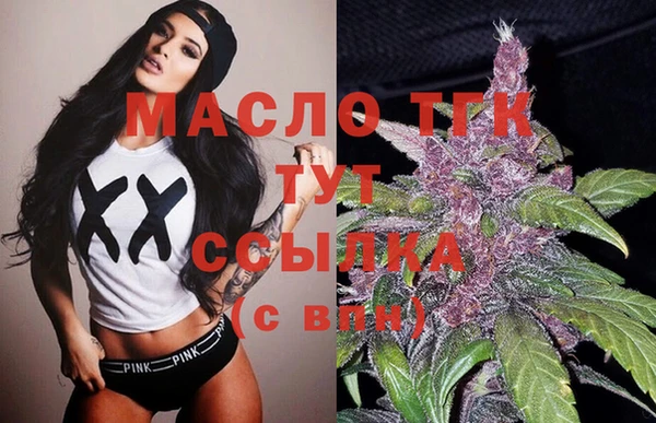метадон Елабуга