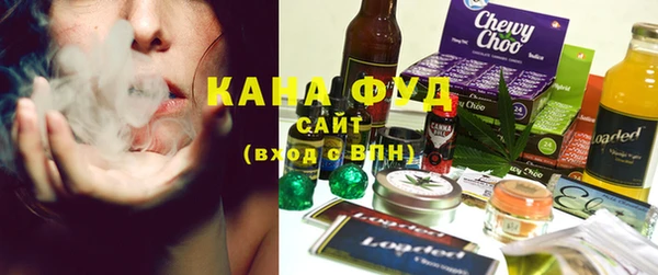 mdpv Алексеевка