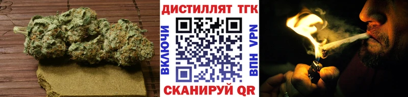 blacksprut маркетплейс  Анадырь  ТГК жижа 